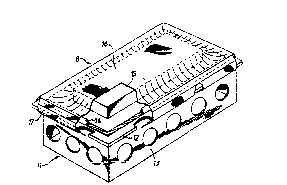 Une figure unique qui représente un dessin illustrant l'invention.